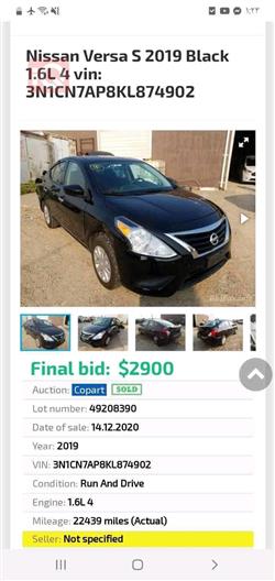 Nissan Versa